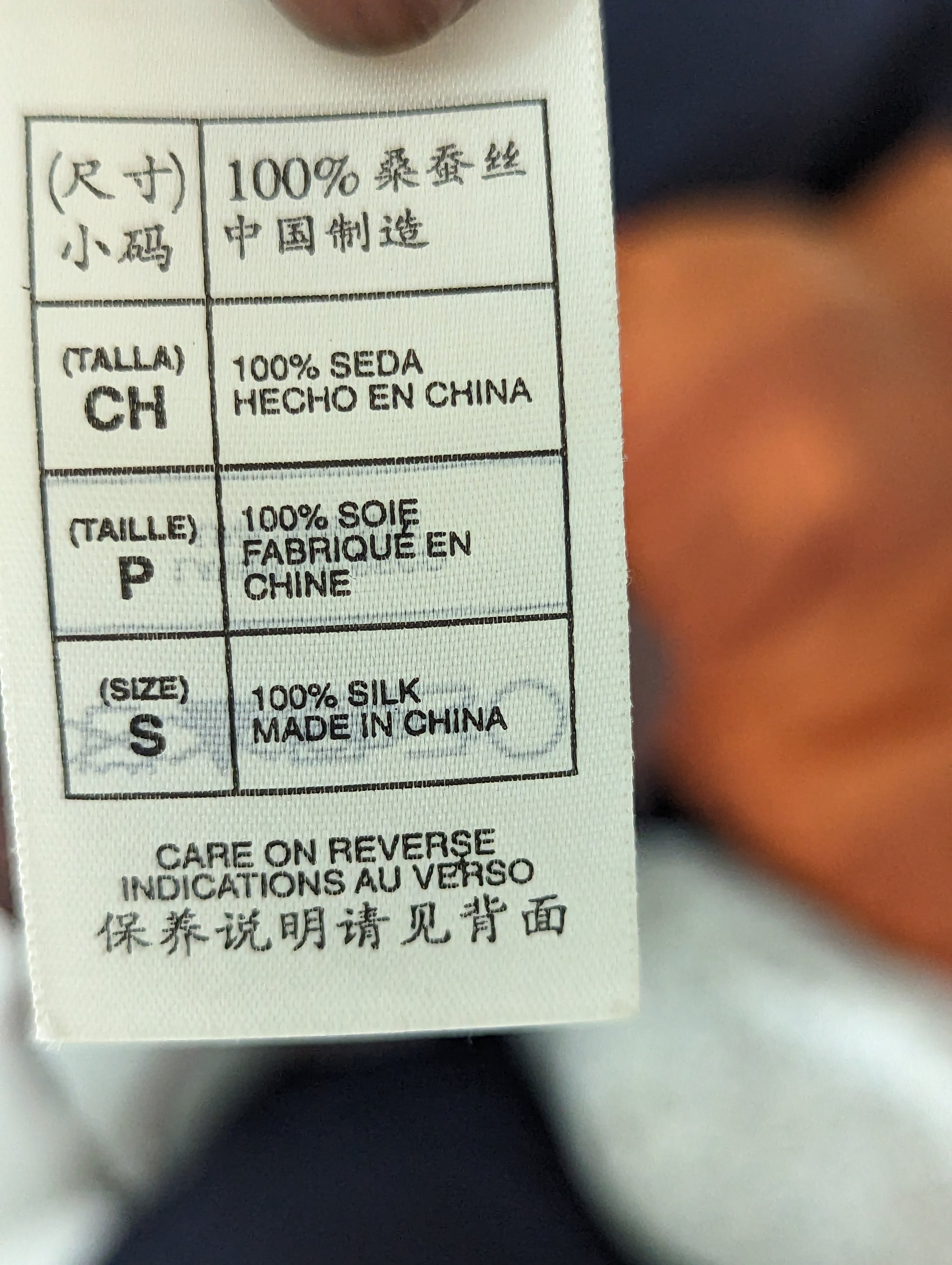 100% Silk Brown slip blouse s