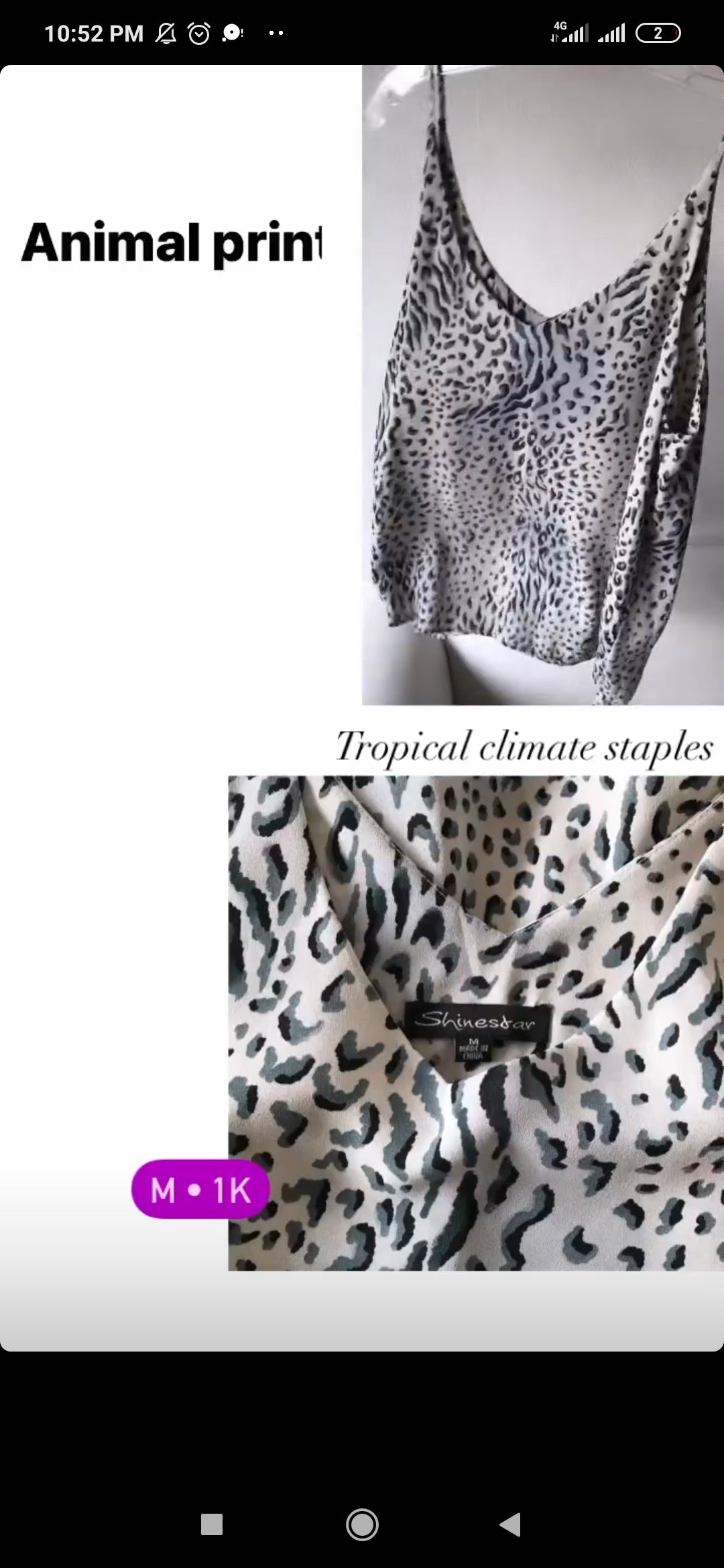Silver Sheer Animal Print Spaghetti Top - M